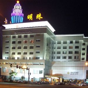 فندق يانيونغانغفي  مينجتشو هوتل Exterior photo