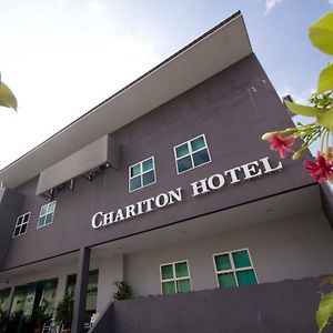 فندق ايبوهفي  فندق شاريتون إيبوه Exterior photo