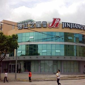 فندق جوشوانفي  جينجيانج إن زوشان بوتو شينجيامين Exterior photo