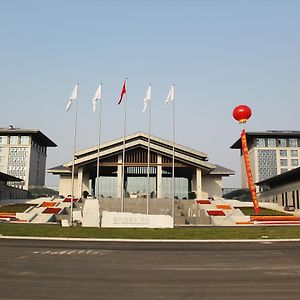 يانيونغانغ Jiangsu Haizhou Bayview Conference Center Exterior photo