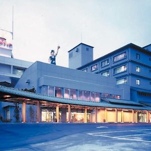 فندق Hirakawaفي  فندق وسبا هوت سبرينج ميناميدا أبل لاند Exterior photo