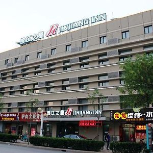 فندق Cangzhouفي  جينجيانج إن كانجزهو ريلواي ستيشن Exterior photo