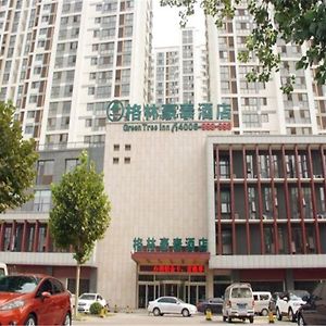 Tengzhou فندق أعمال جرين تري إن زاوزوانج تنجزهو فوكيان رود لونجكوان سكوير Exterior photo