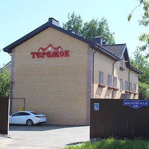 تفير Hotel Teremok Moskovsky Exterior photo
