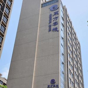 Dongguan Oriental Hotel Exterior photo