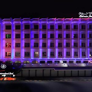 فندق المنامةفي  بحرين إنترناشيونال هوتل Exterior photo