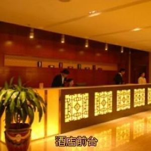 يانيونغانغ Jinxiu International Hotel Interior photo