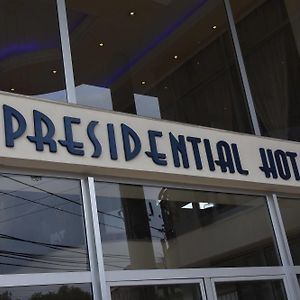 أديس أبابا Presidential Hotel Exterior photo
