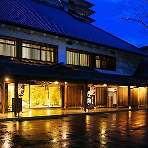 1000 Years Of Tradition - Akiu Onsen Sakan سنداي Exterior photo