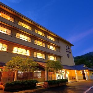 فندق ياماغاتافي  زاو أوتانويادو واكاماتسويا Exterior photo