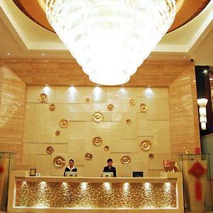 دونغقوان Haiyun Grand Hotel Interior photo