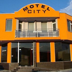بلوفديف Motel Siti Exterior photo