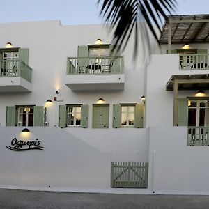 فندق آداماسفي  Almyris Exterior photo