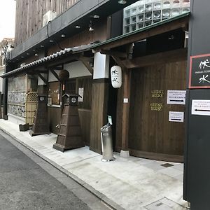 كيوتو Maison Fushimi Exterior photo
