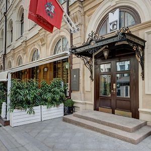 فندق موسكوفي  فندق بوتيك جرادا Exterior photo