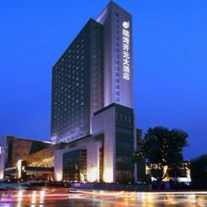 فندق فندق رويوان نيو سينشري تيانجين Exterior photo