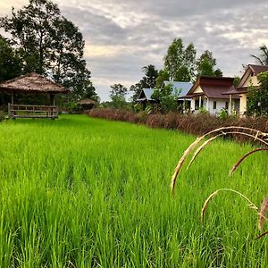 Prasat Baan Thung Home Stay Exterior photo