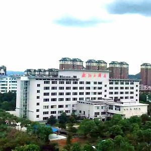 Yingtan Yujiang Hotel Exterior photo