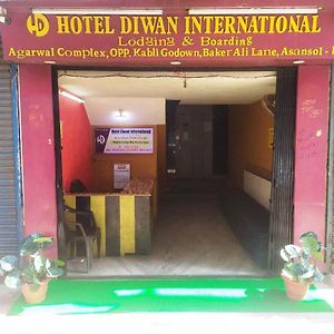Āsansol M/S Hotel Diwan International Exterior photo