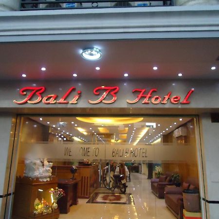 مدينة هوشي منه Bali B Hotel المظهر الخارجي الصورة