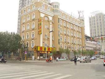 فندق Super 8 By Wyndham Shenyang Railway Station West Square المظهر الخارجي الصورة