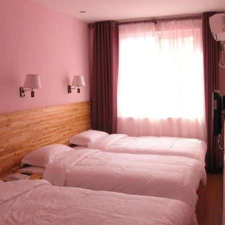 Huangshan Bedo Holiday Inn الغرفة الصورة