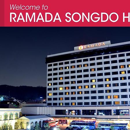 فندق انشيونفي  فندق رامادا سونغدو المظهر الخارجي الصورة