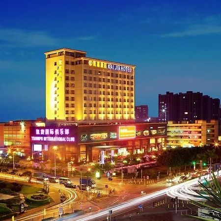 Shenzhen Kai Jia Hotel المظهر الخارجي الصورة