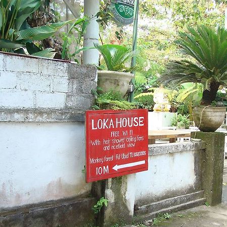 فندق أوبودفي  Loka House المظهر الخارجي الصورة