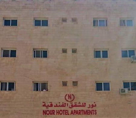 عمان Noor Hotel Apartments المظهر الخارجي الصورة