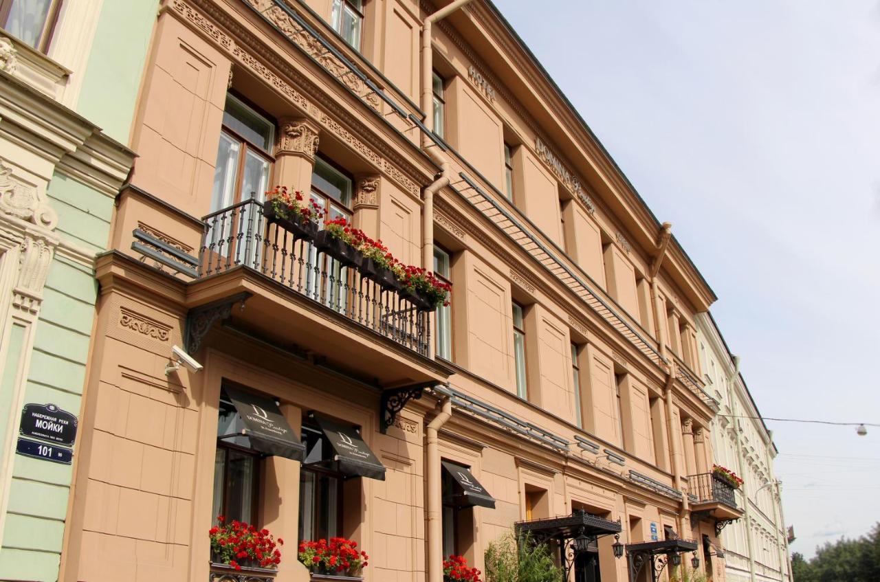 فندق سانت بطرسبرغفي  Domina St.Petersburg المظهر الخارجي الصورة