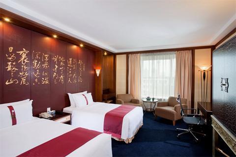 Holiday Inn Beijing Moon River المظهر الخارجي الصورة