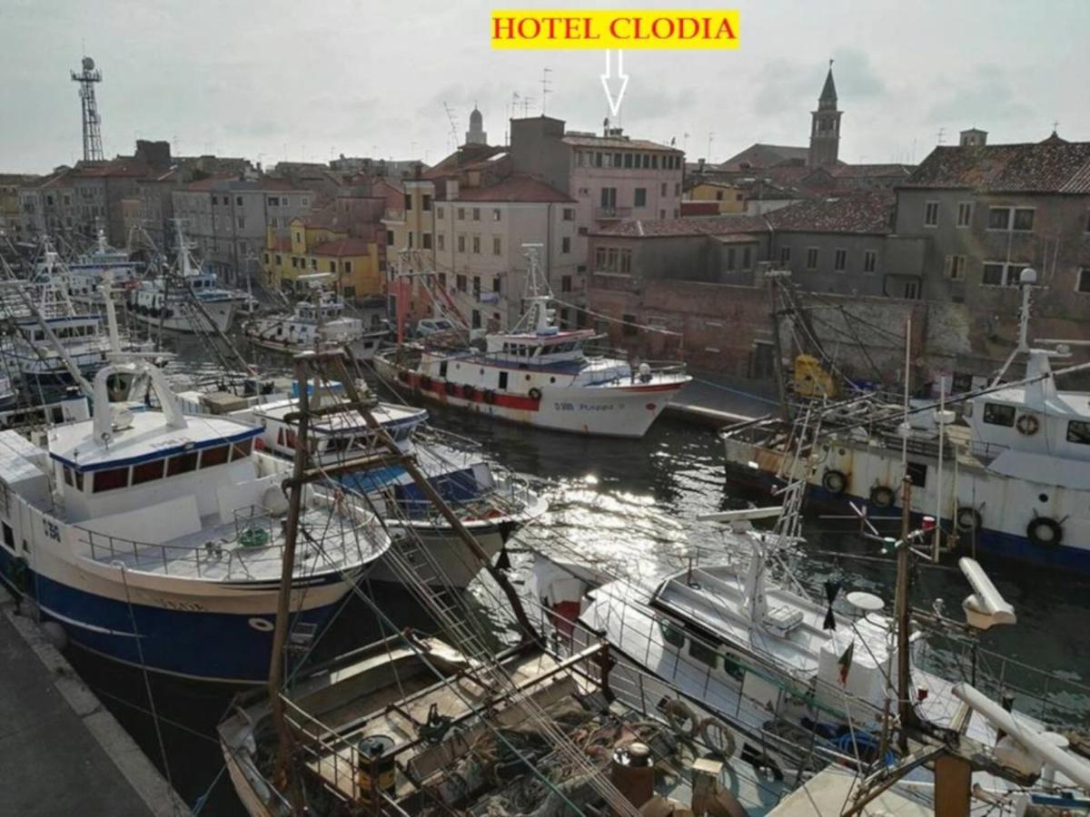 كيودجا Hotel Clodia المظهر الخارجي الصورة