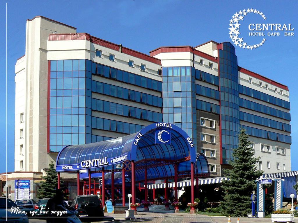 دونيتسك Central Hotel المظهر الخارجي الصورة