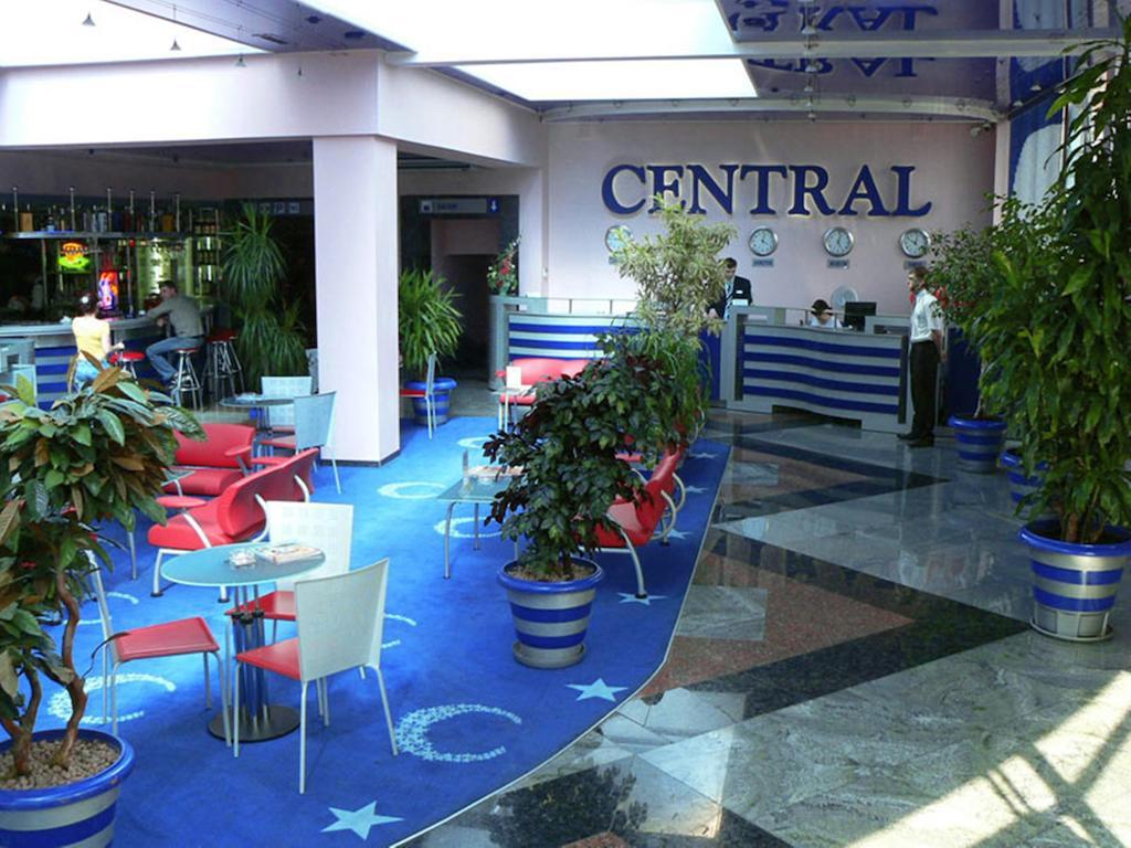 دونيتسك Central Hotel المطعم الصورة