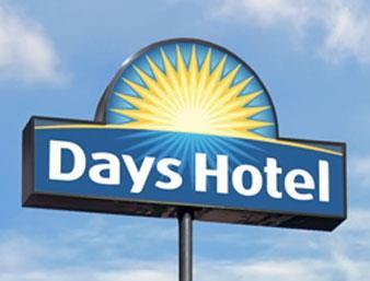 Days Hotel & Suites Jazan المظهر الخارجي الصورة
