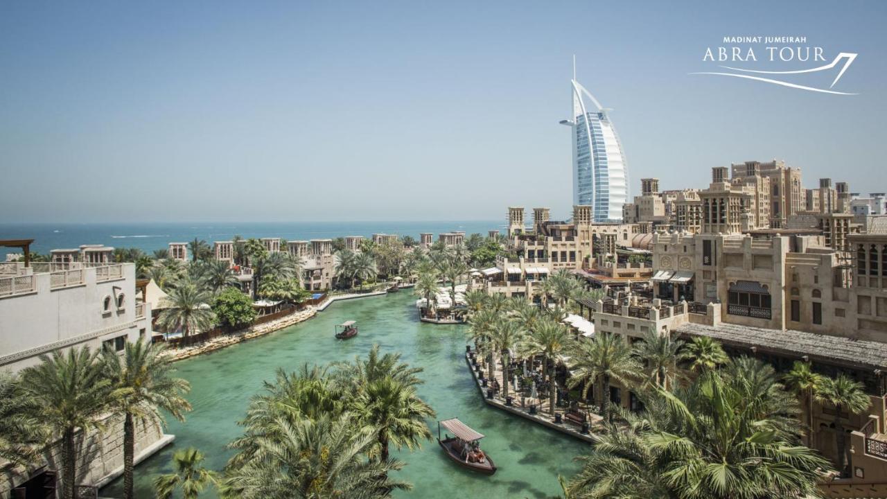 دبي Jumeirah Dar Al Masyaf المظهر الخارجي الصورة