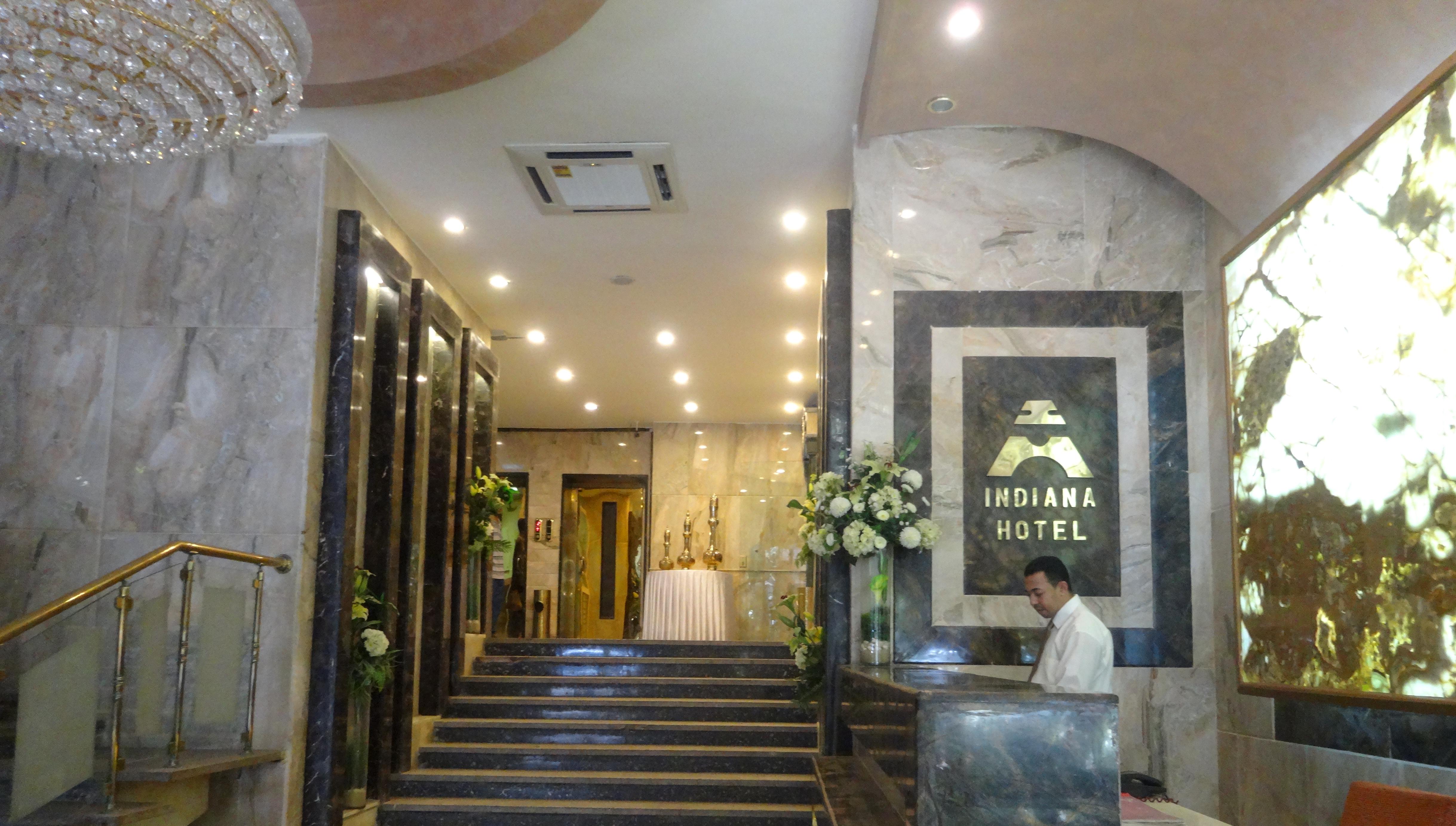 فندق القاهرةفي  فندق انديانا المظهر الخارجي الصورة