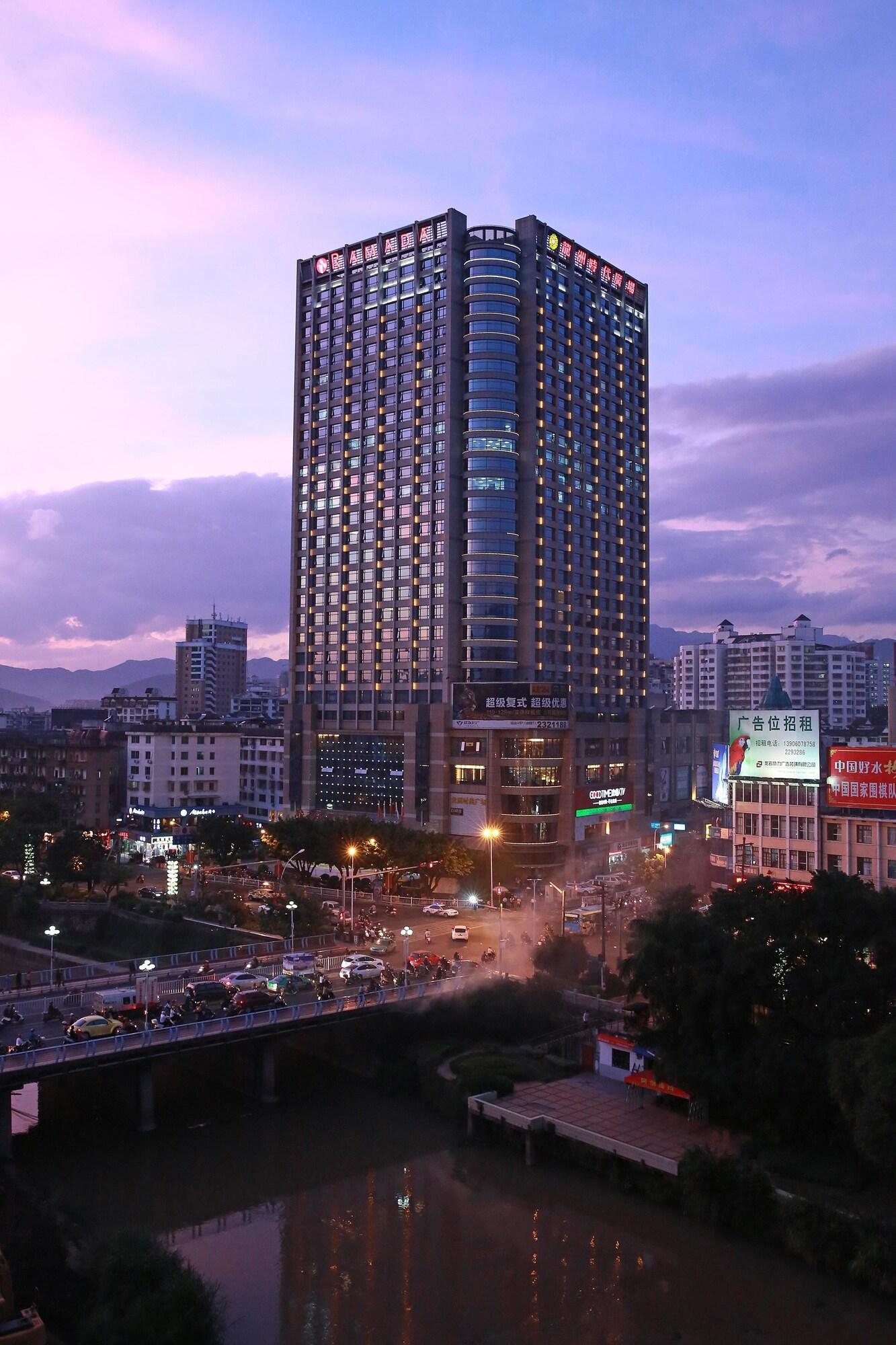 فندق Ramada لونغيان المظهر الخارجي الصورة