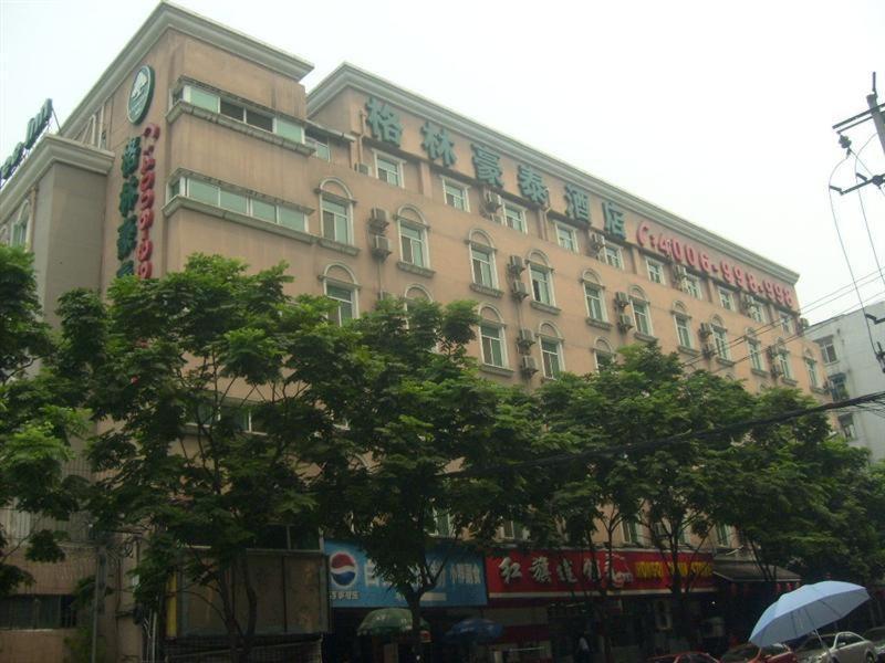 تشنجدو Greentree Inn Sichuan Chendu Kuan Alley And Zhai Alley Renmin Park Business Hotel المظهر الخارجي الصورة