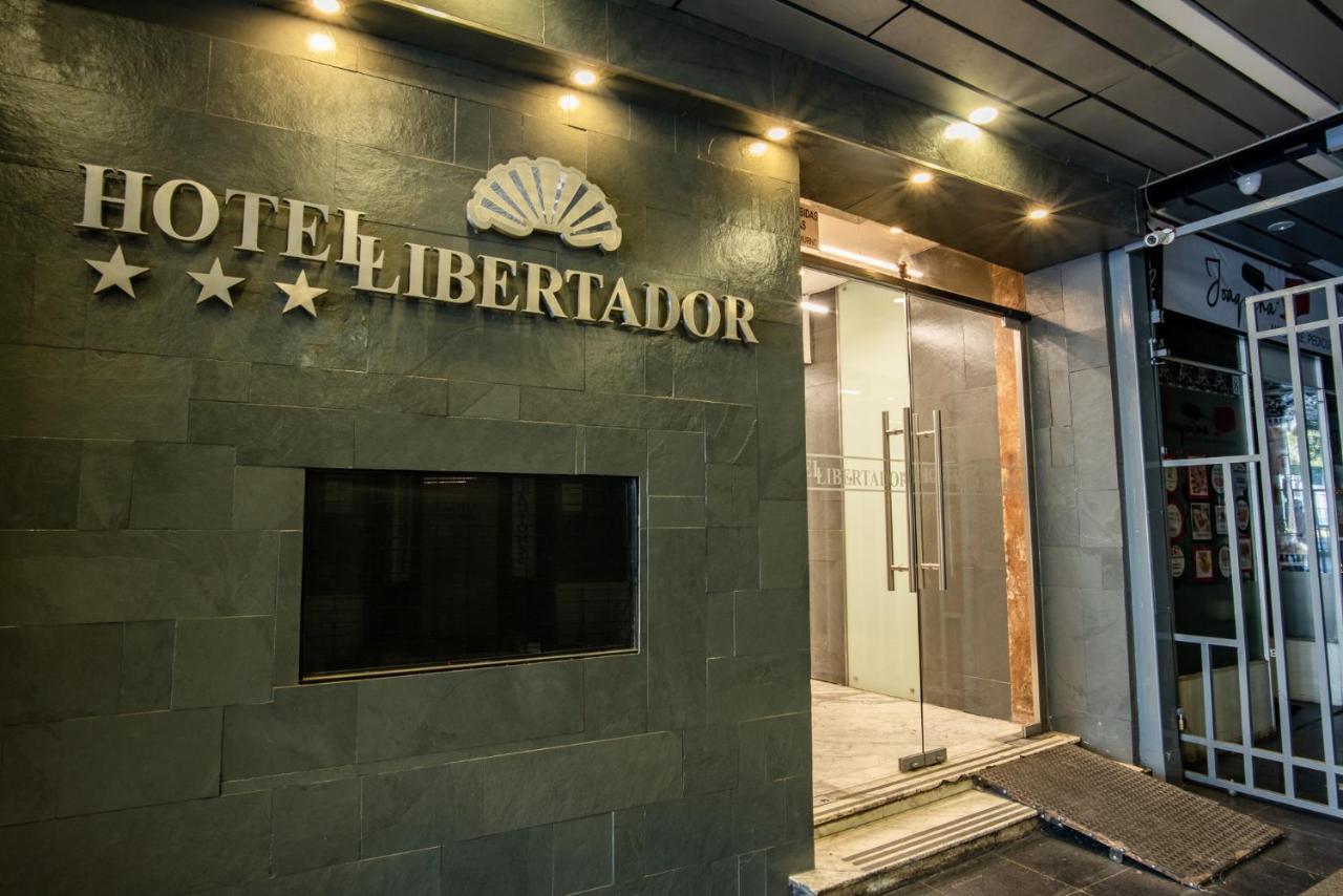 سانتياغو Hotel Libertador المظهر الخارجي الصورة