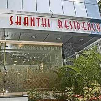 فندق بنغالورفي  هوتل شانتي ريزيدنسي ماراثاهالي المظهر الخارجي الصورة