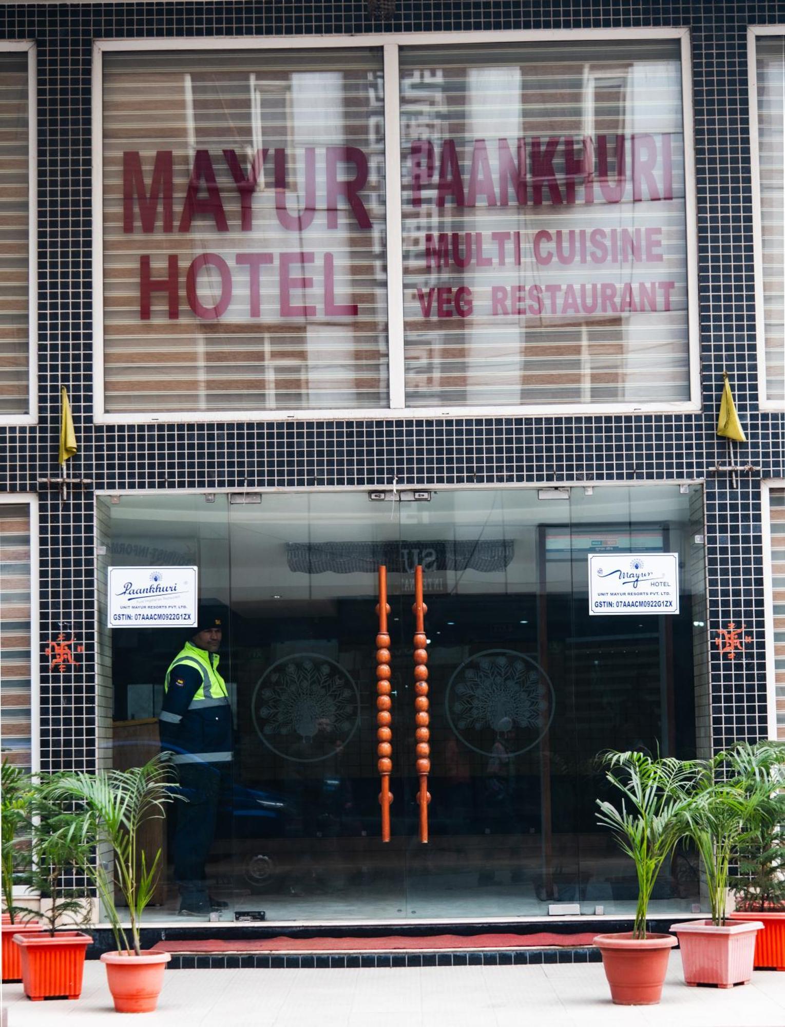 نيودلهي Mayur Hotel المظهر الخارجي الصورة