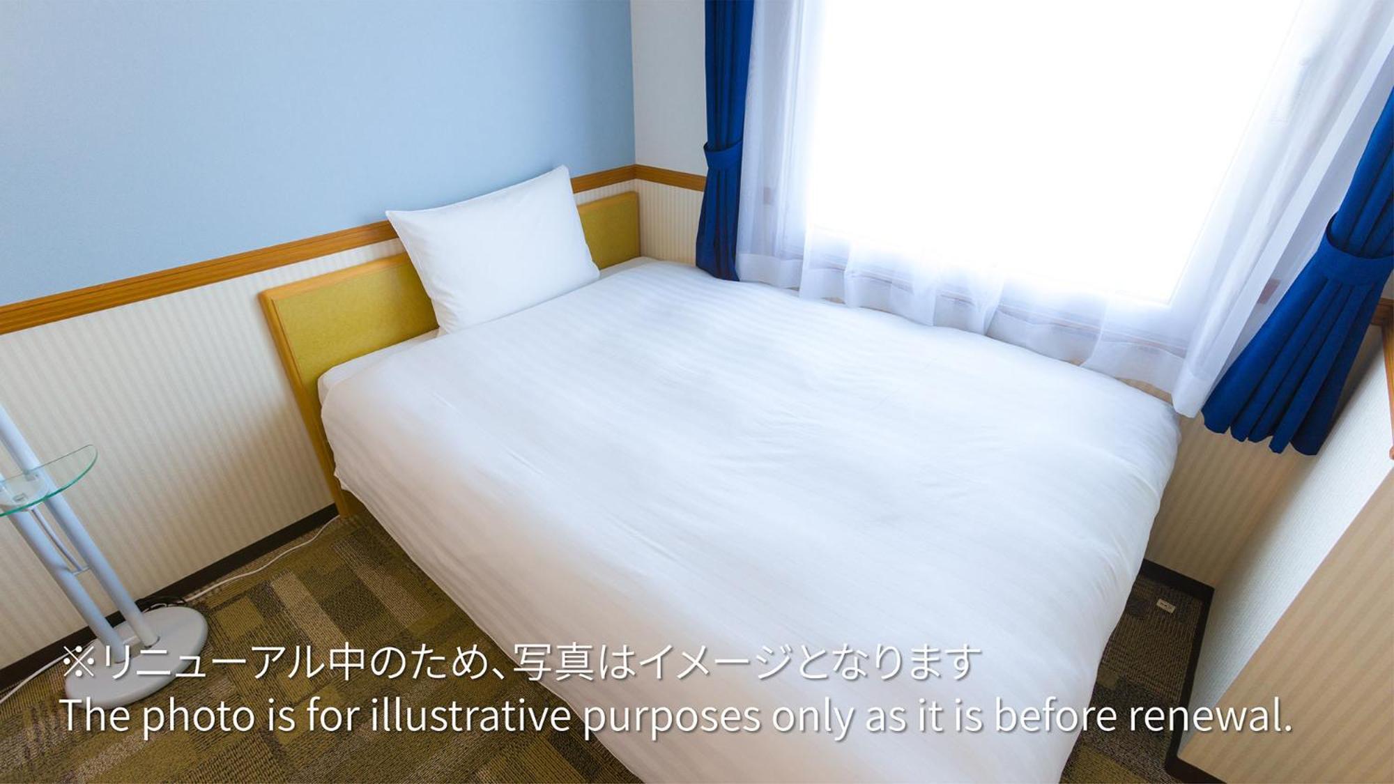 فندق ناغويافي  طوكيو إن ناجويا ساكي الغرفة الصورة