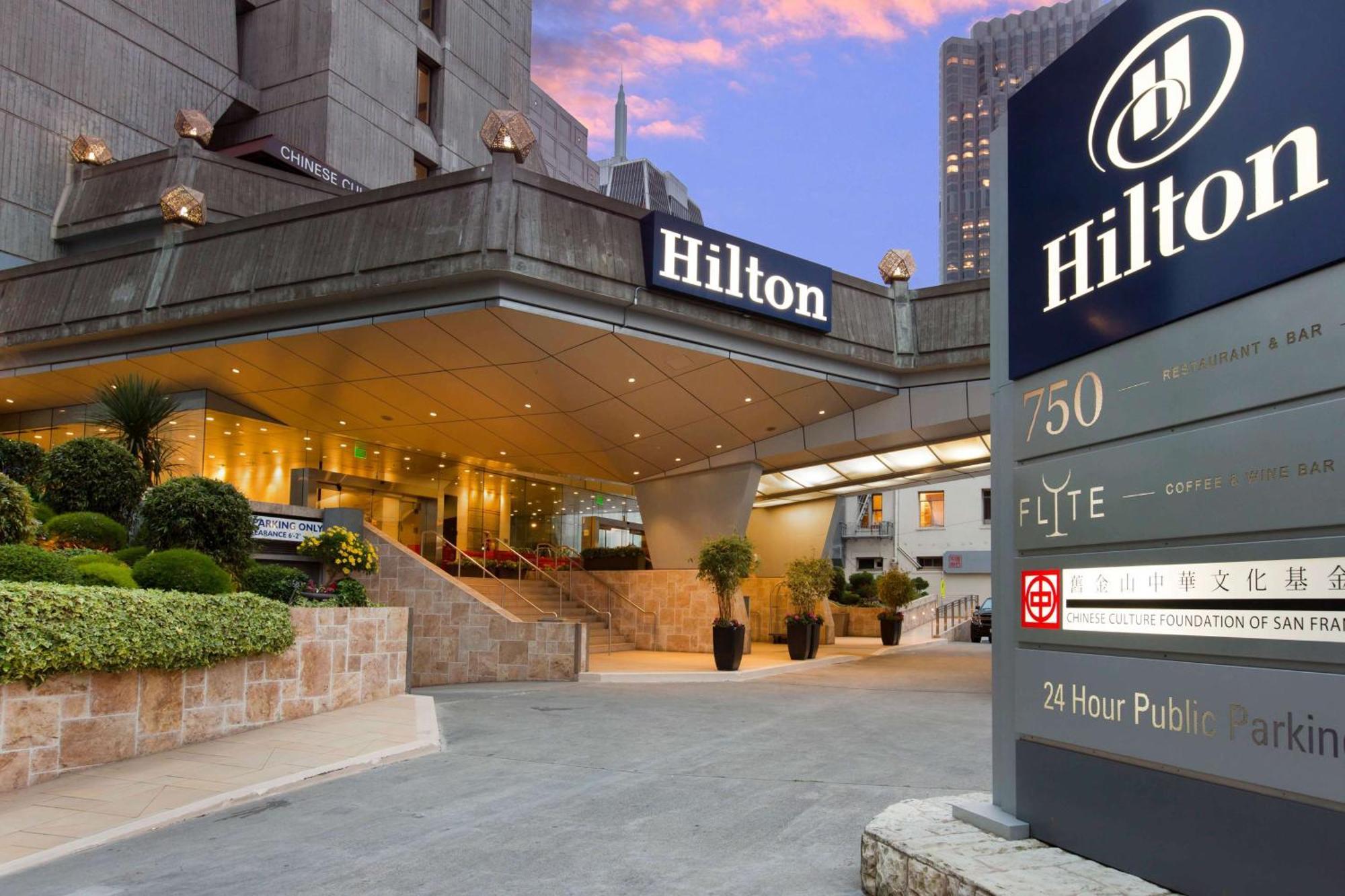 فندق هيلتون سان فرانسيسكو فاينانشال ديستريكت المظهر الخارجي الصورة
