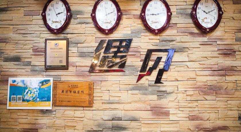 Zhangjiajie Meet Themed Inn المظهر الخارجي الصورة