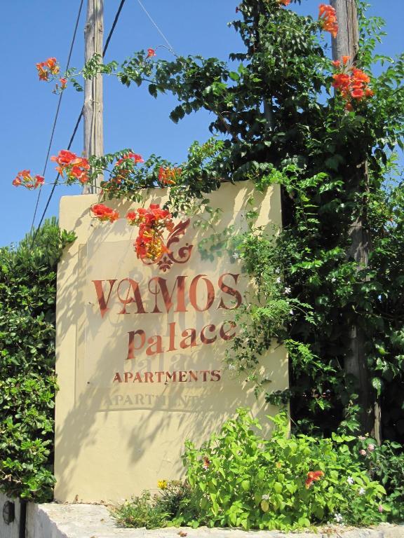Vamos Palace Apartments المظهر الخارجي الصورة