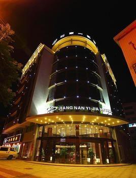فندق قوانغتشوفي  Jiangnan Yijia North Jianshe Road المظهر الخارجي الصورة