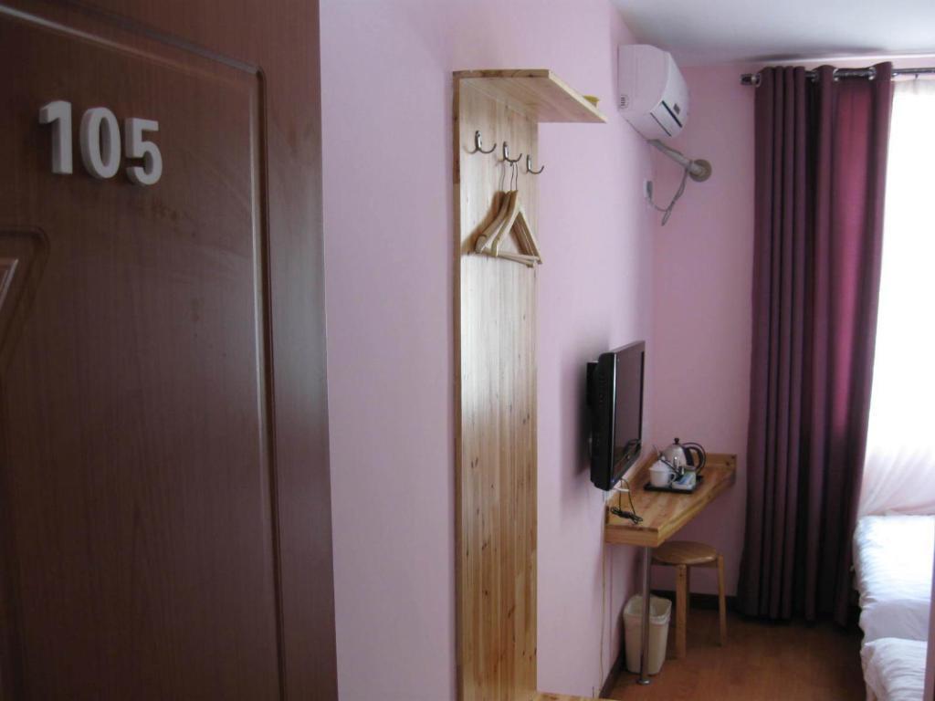 Huangshan Bedo Holiday Inn الغرفة الصورة