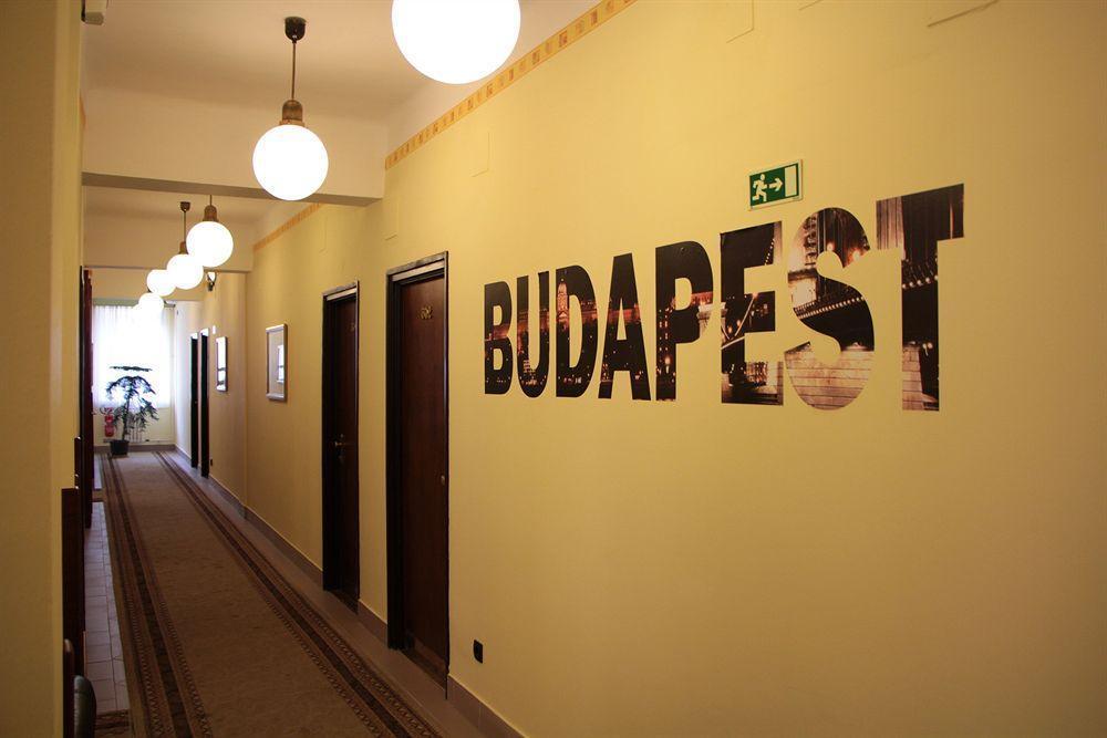 بودابست Hotel Metro المظهر الخارجي الصورة